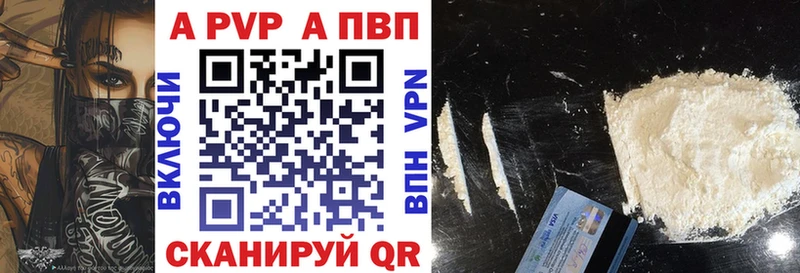 ГАШИШ Чёрмоз