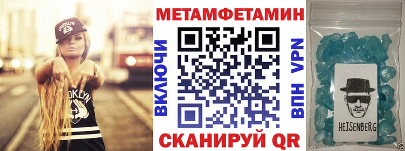 АМФ 97%  Чёрмоз 