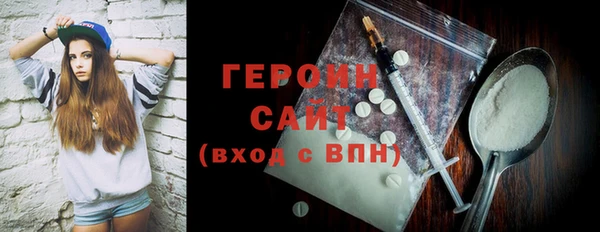 меф VHQ Медногорск