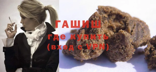 apvp Мегион