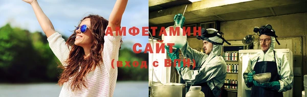 меф VHQ Медногорск