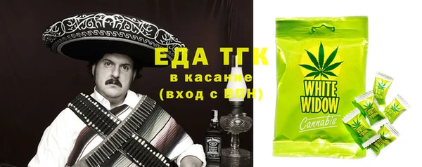 прущий лед Магас