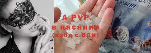 меф VHQ Медногорск