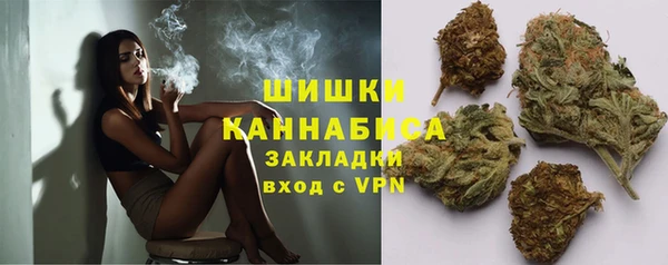 меф VHQ Медногорск