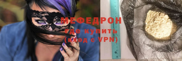 apvp Мегион