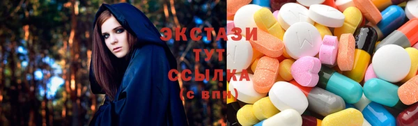 меф VHQ Медногорск