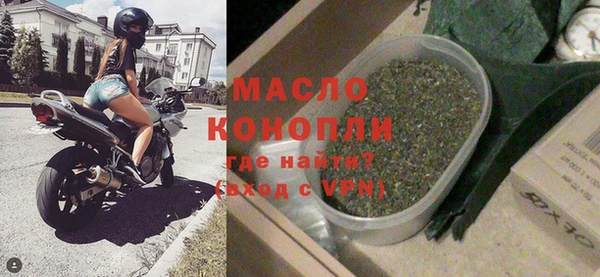 меф VHQ Медногорск