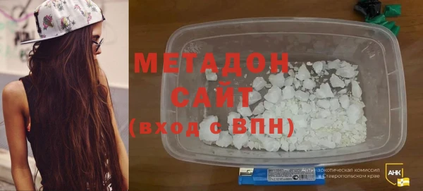 меф VHQ Медногорск