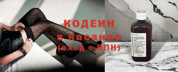 apvp Мегион