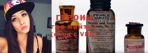 apvp Мегион