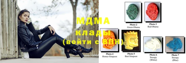 сатива Медвежьегорск