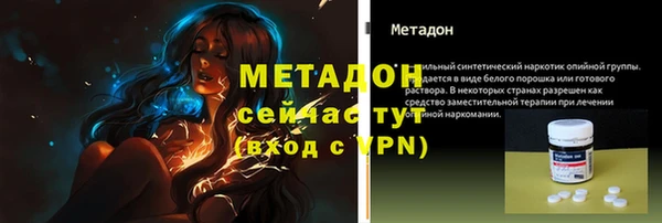 apvp Мегион
