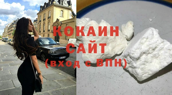 меф VHQ Медногорск