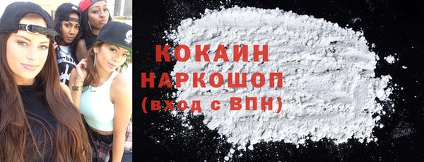 меф VHQ Майский