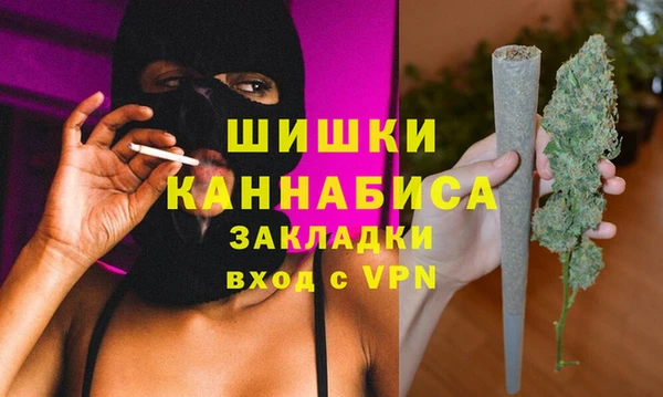apvp Алапаевск