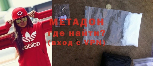 меф VHQ Медногорск