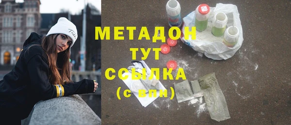 индика Магадан