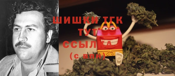 прущий лед Аксай