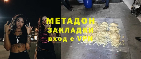 apvp Мегион