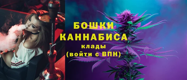 меф VHQ Медногорск